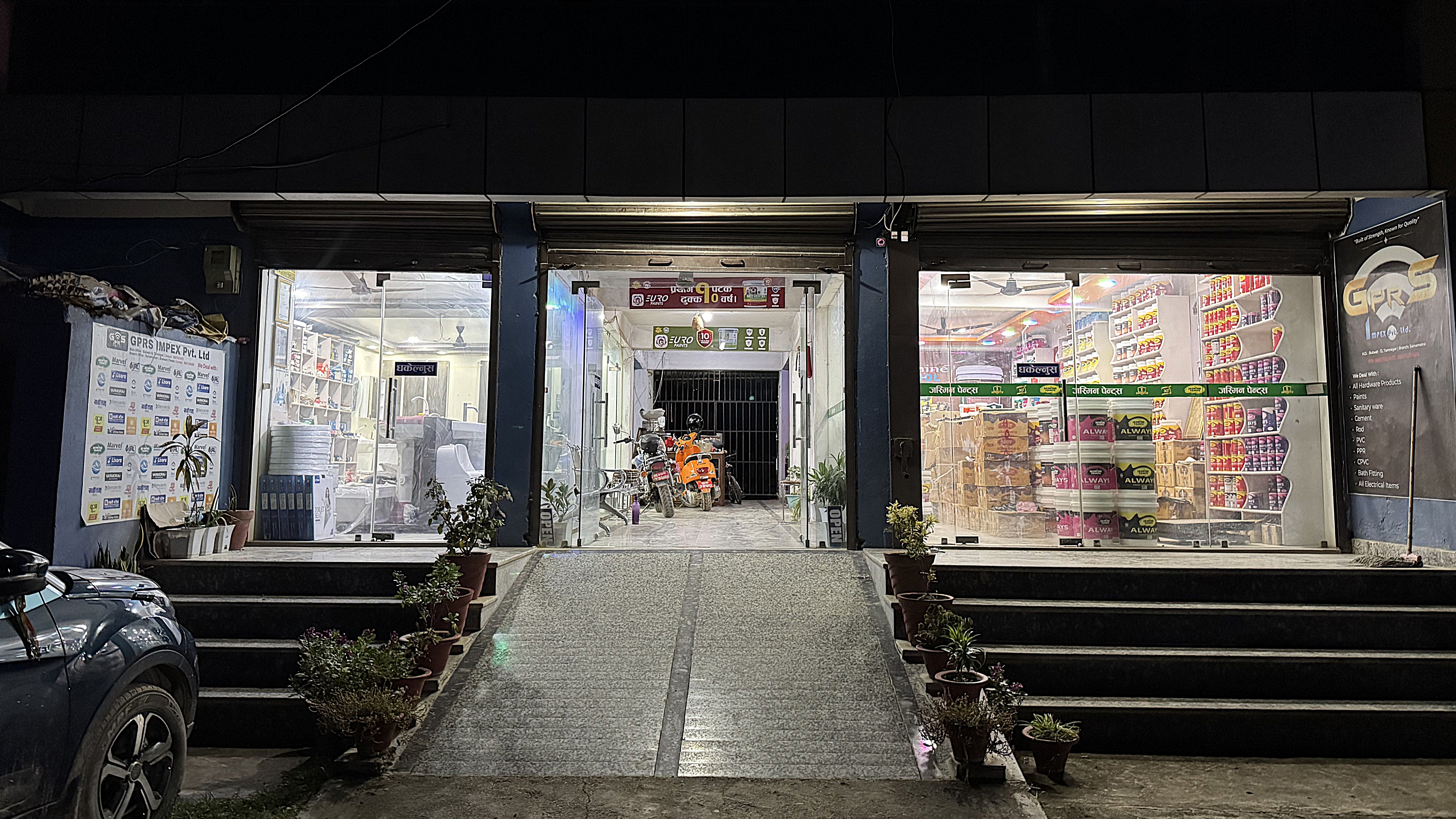 Sainamaina Store Building
