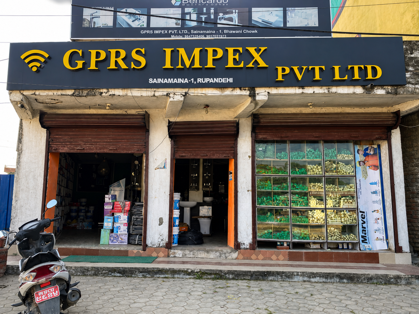 GPRS IMPEX Sainamaina Branch