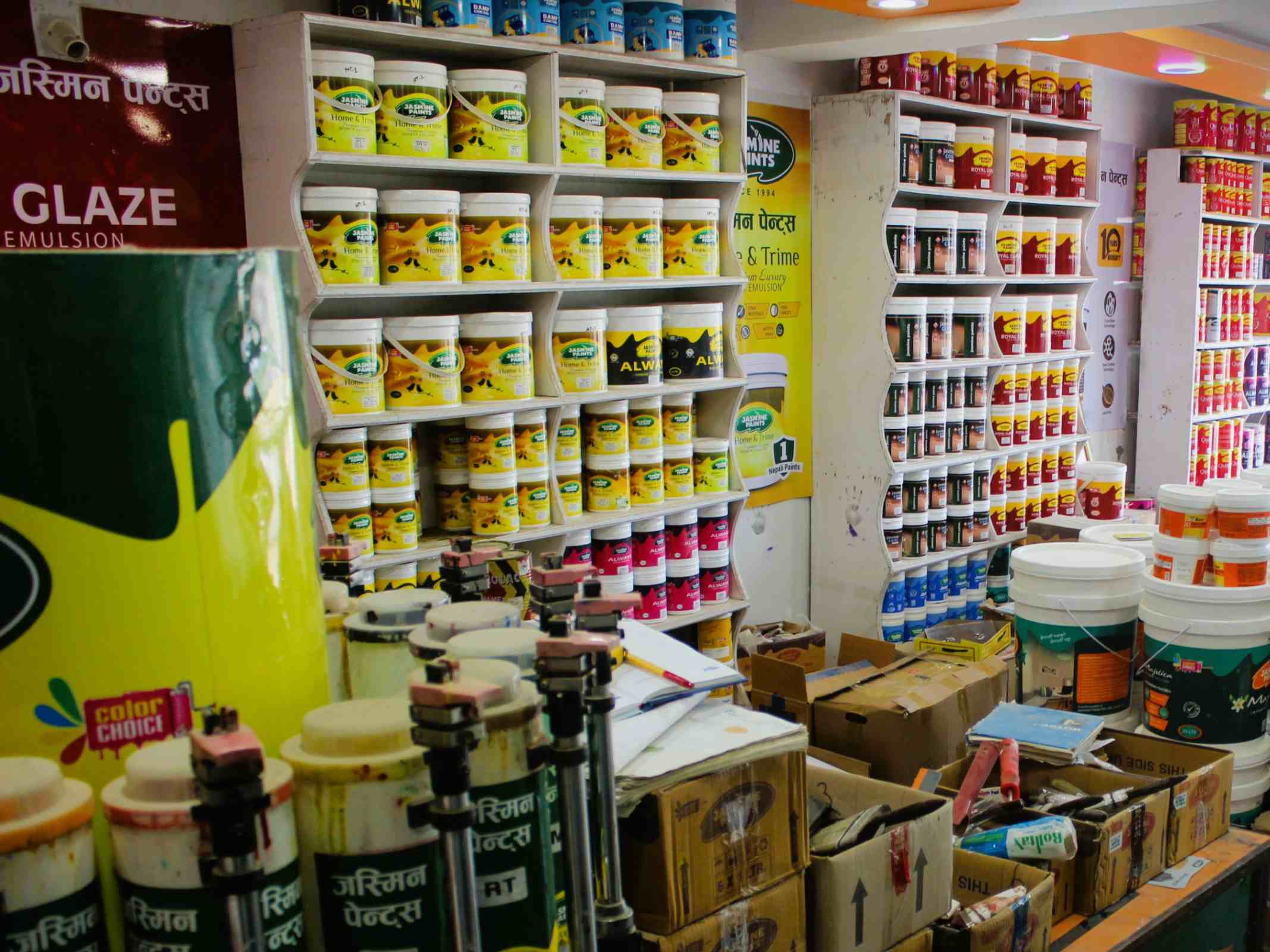 Exterior Primers & Enamel